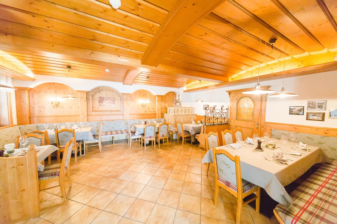 Hotel Giessenbach Fügen Eksteriør bilde